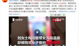 变态视频网站,暗流涌动的网络黑洞